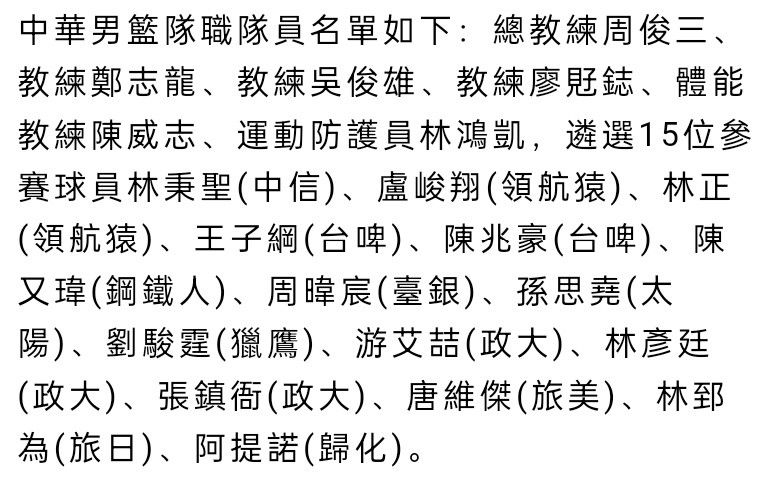 暴走族威胁别人，永远是你找死，我要打死你之类的毫无营养的话。